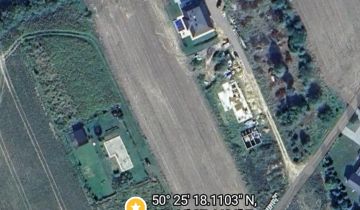 Działka budowlana Zbrosławice, ul. Spokojna