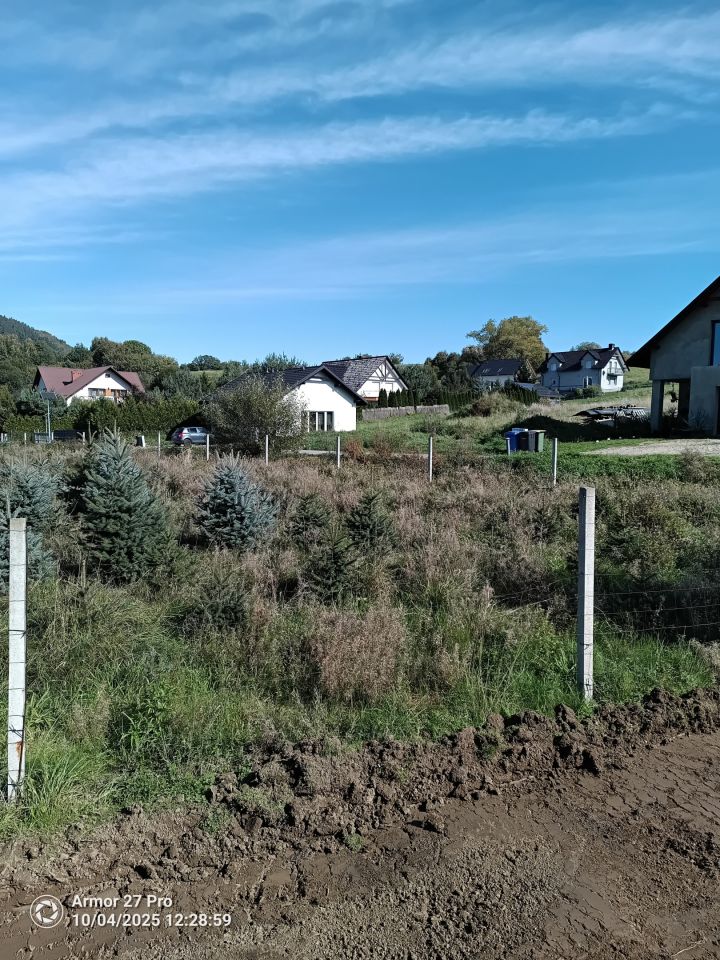 Działka budowlana Wieprz Do Bobra, ul. Wrzosowa. Zdjęcie 5