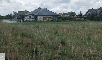 Działka na sprzedaż Smolec ul. Cynamonowa 1150 m2