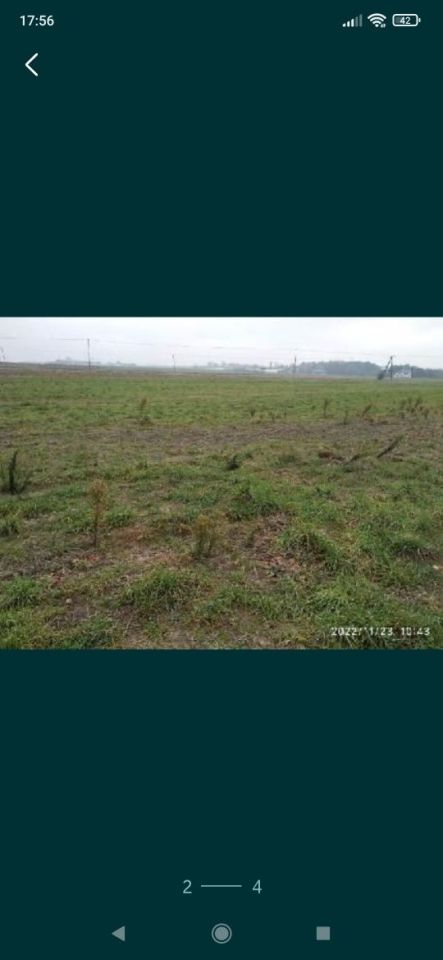 Działka budowlana Szadek. Zdjęcie 1