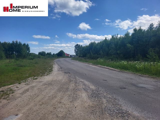 Działka budowlana Leśniewo, ul. Wrzosowa. Zdjęcie 1