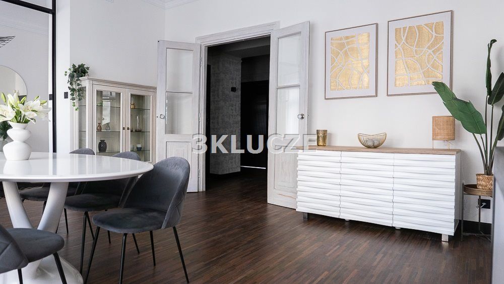 Mieszkanie 4-pokojowe Lublin Śródmieście. Zdjęcie 5