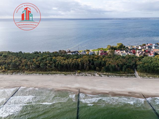 Hotel/pensjonat Chałupy. Zdjęcie 4