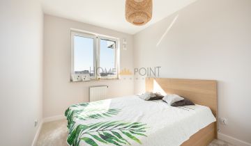 Mieszkanie 2-pokojowe Warszawa Ursus