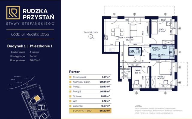 Mieszkanie 4-pokojowe Łódź Ruda Pabianicka, ul. Rudzka. Zdjęcie 13