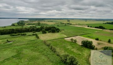 Działka rolna Zastań