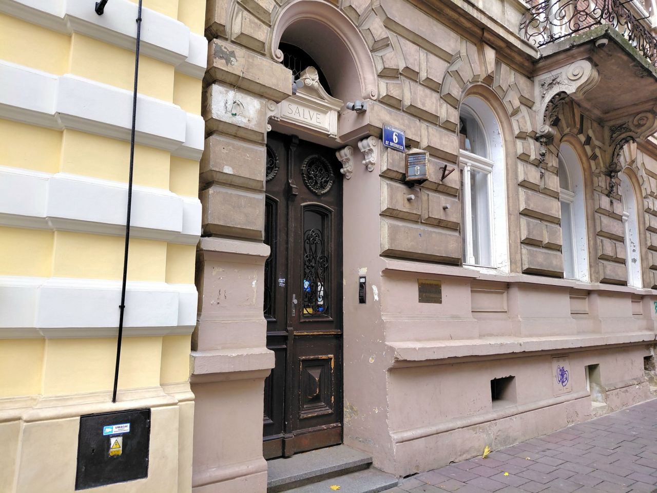 Mieszkanie 1-pokojowe Kraków, ul. Marii Skłodowskiej-Curie. Zdjęcie 17