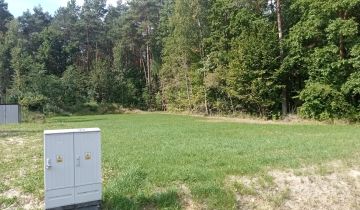 Działka budowlana Janów Lubelski, ul. Wojska Polskiego