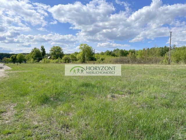 Działka budowlana Ostróżki. Zdjęcie 3