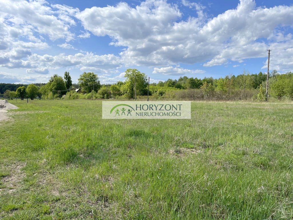 Działka budowlana Ostróżki. Zdjęcie 3