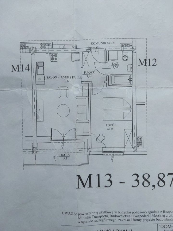Mieszkanie 2-pokojowe Pułtusk, ul. Adama Mickiewicza. Zdjęcie 5