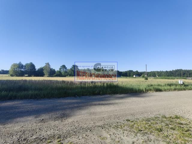 Działka rolno-budowlana Papiernia. Zdjęcie 6