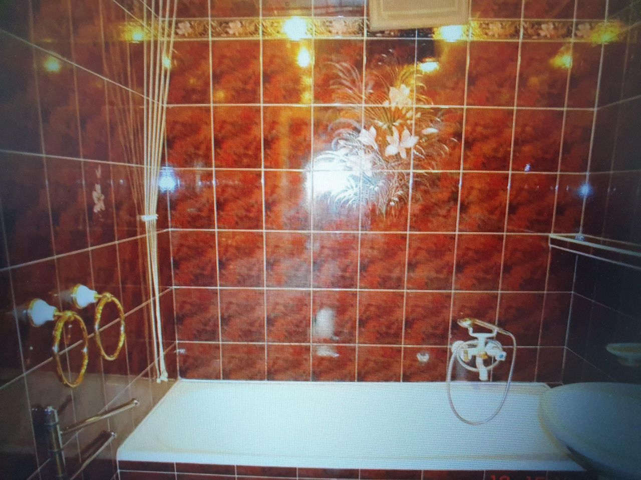 Pokój Warszawa Śródmieście, ul. Dzika. Zdjęcie 2