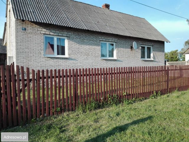dom wolnostojący, 2 pokoje Suliszów. Zdjęcie 1