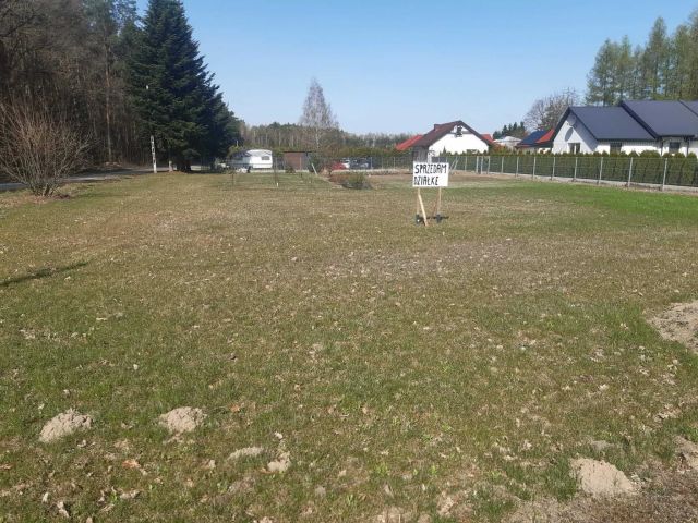 Działka budowlana Niwki. Zdjęcie 1