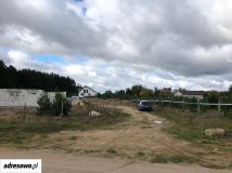 Działka budowlana Koronowo, ul. Lipkusz. Zdjęcie 2