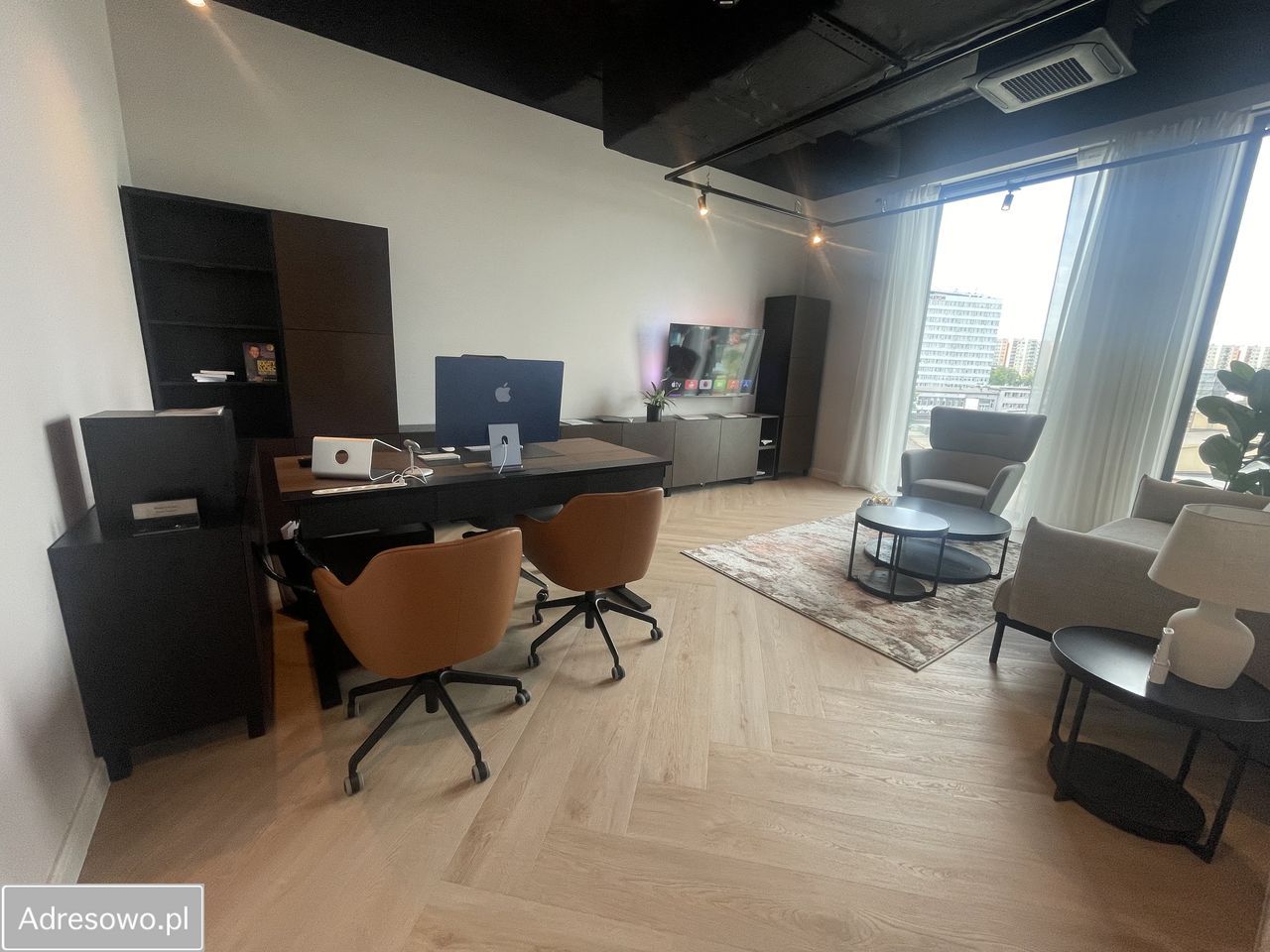 Biuro Katowice Wełnowiec, al. Wojciecha Korfantego