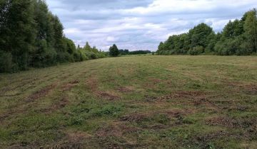 Działka rolna Tartak