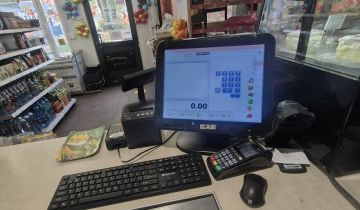 Lokal Łódź Bałuty