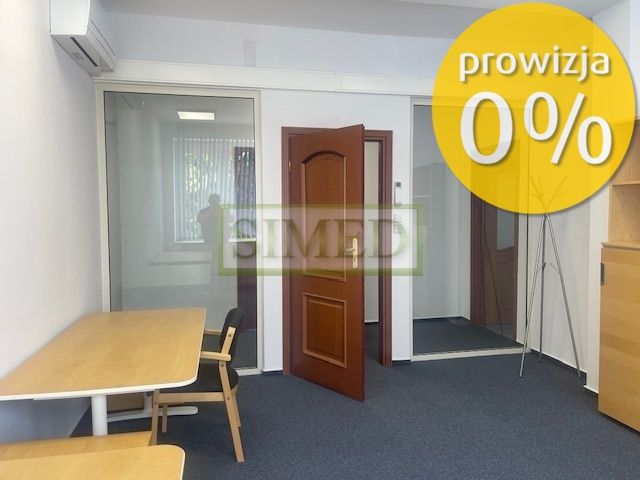 Biuro Warszawa Wilanów, ul. Nałęczowska. Zdjęcie 1