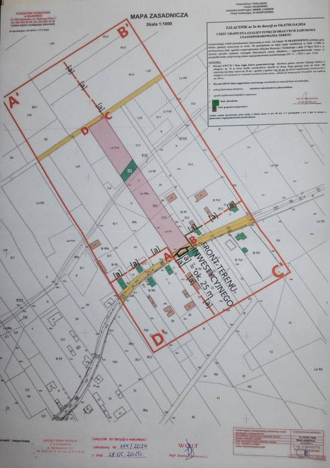 Działka budowlana Doratynka Skaryszewo. Zdjęcie 2