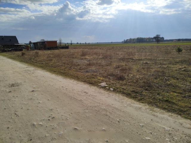 Działka budowlana Słupica. Zdjęcie 1