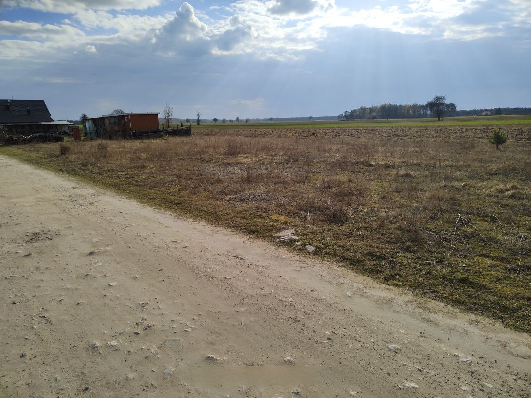 Działka budowlana Słupica. Zdjęcie 1