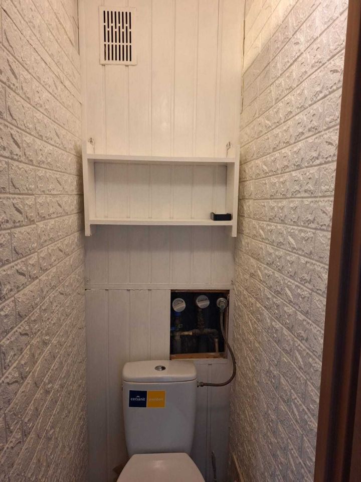 Mieszkanie 2-pokojowe Płock, ul. Wacława Lachmana. Zdjęcie 6