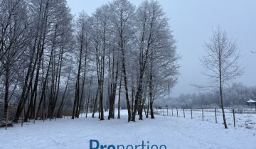 Działka budowlana Nowa Wieś, ul. Wandy