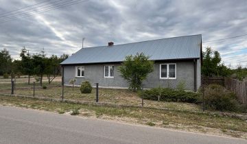 gospodarstwo Cieciórki Szlacheckie