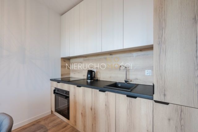 Mieszkanie 2-pokojowe Wrocław Krzyki, ul. Zwycięska. Zdjęcie 5