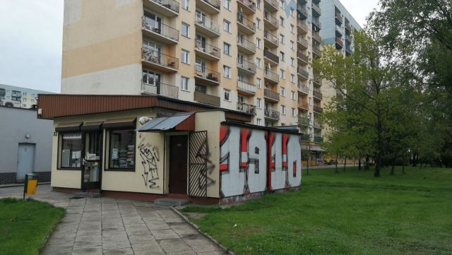 Lokal Łódź Widzew, ul. Juliusza Jurczyńskiego. Zdjęcie 1