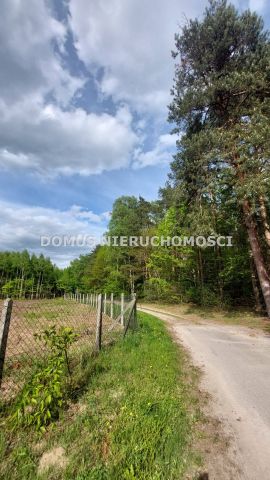 Działka budowlana Rosanów, ul. Poprzeczna. Zdjęcie 5