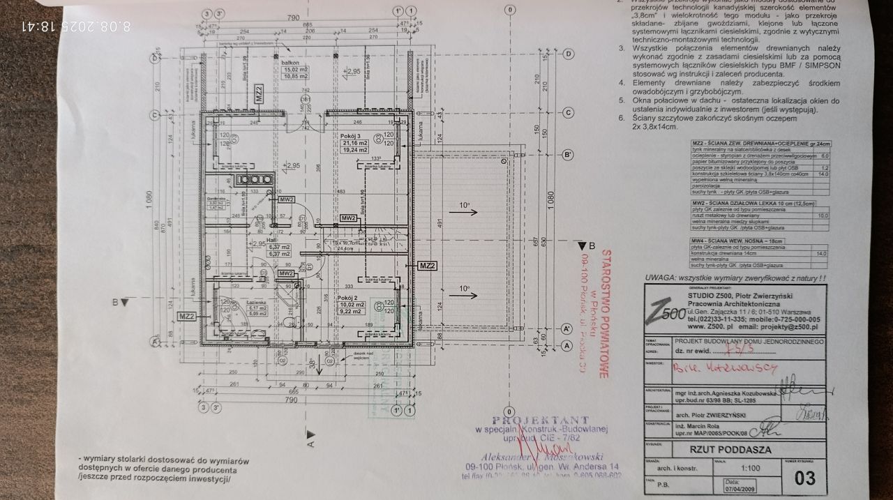 dom wolnostojący, 4 pokoje Joniec-Kolonia. Zdjęcie 35