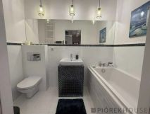 Mieszkanie 4-pokojowe Warszawa Ursus, ul. Ryżowa. Zdjęcie 4