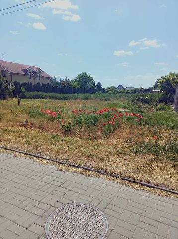 Działka budowlana Kruszwica. Zdjęcie 1