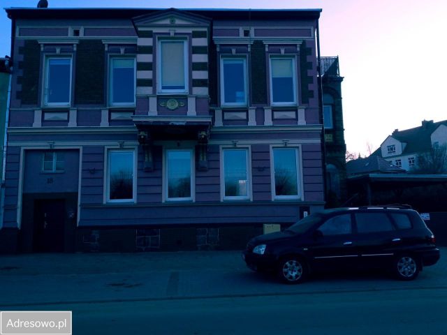 Nieruchomość komercyjna Pełczyce. Zdjęcie 1