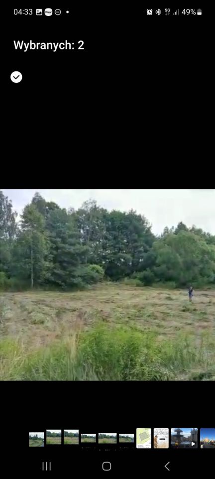 Działka budowlana Uraz Niziny, ul. Główna. Zdjęcie 2