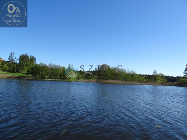 Działka siedliskowa Suwałki. Zdjęcie 4