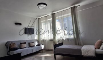 Mieszkanie 2-pokojowe Warszawa Śródmieście, ul. Złota