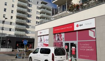 Lokal Warszawa Ursus, ul. Skoroszewska