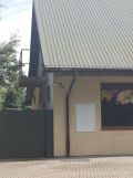 inny, 5 pokoi Januszówka, Januszówka. Zdjęcie 1