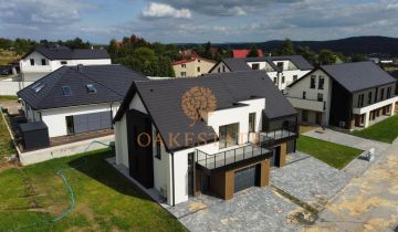 bliźniak, 5 pokoi Domaszowice, ul. Jasna