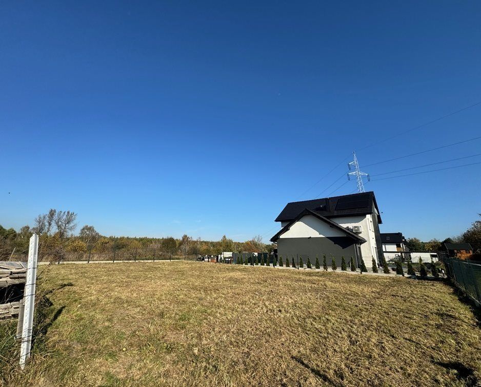 Działka budowlana Sosnowiec Porąbka, ul. Dojazdowa. Zdjęcie 1