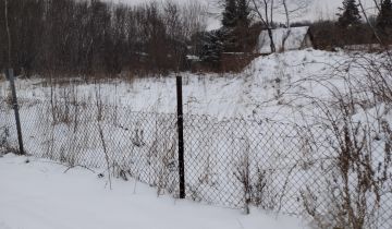 Działka budowlana Sosnowiec Ostrowy Górnicze, ul. Stefana Starzyńskiego