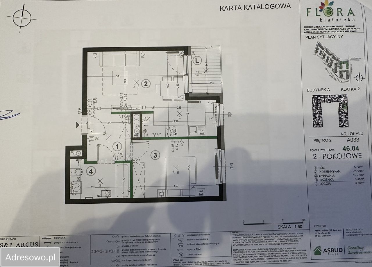 Mieszkanie 2-pokojowe Warszawa Białołęka, ul. Głębocka. Zdjęcie 11