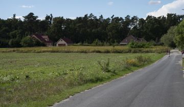 Działka budowlana Brzezinka Średzka, ul. Akacjowa