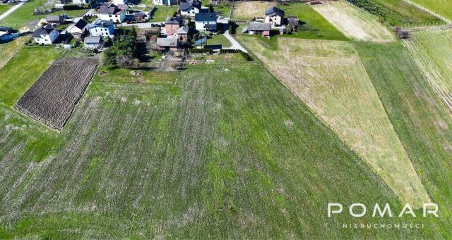 Działka budowlana Łuków Śląski, ul. Wolności. Zdjęcie 6