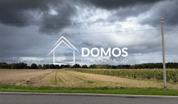 Działka rolna Ćwiklice, ul. Męczenników Oświęcimskich