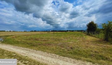 Działka budowlana Ostrów Lubelski, ul. Wileńska